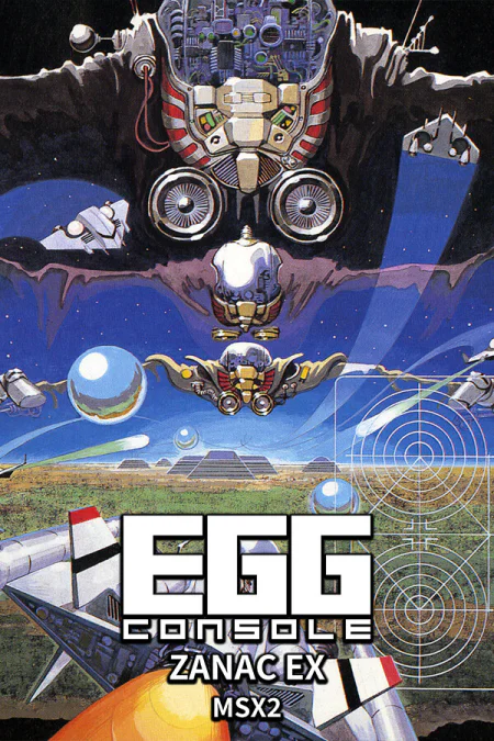 EGGCONSOLE ZANAC EX MSX2 (Эггконсоль Занак Экс MSX2)
