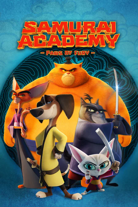Samurai Academy: Paws of Fury (Академия самураев: Лапы ярости)