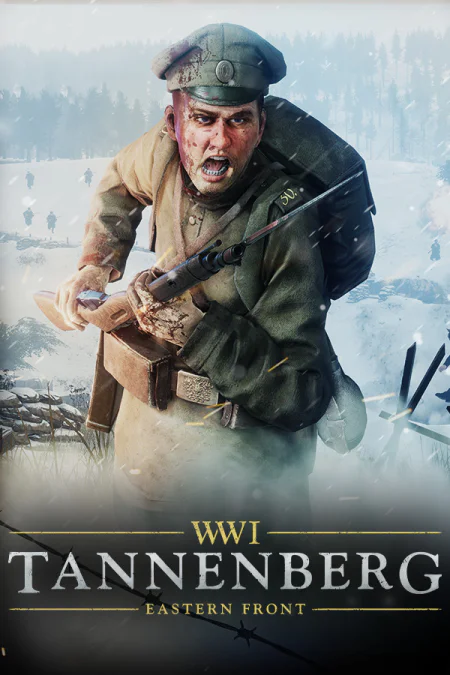 Tannenberg (Танненберг)