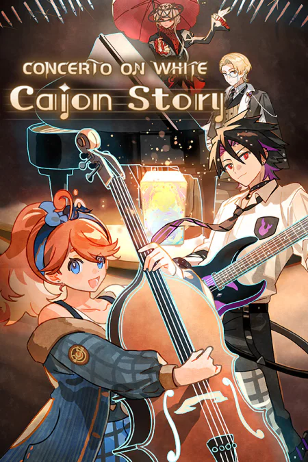 Concerto on White: Cajon Story (Концерт в белом: История кахона)
