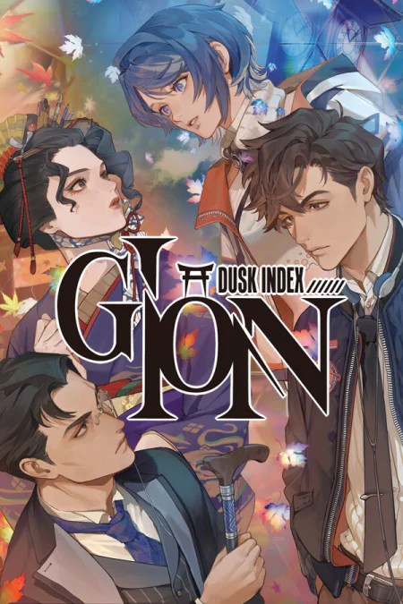 DUSK INDEX: GION (Даск Индекс: Гион)