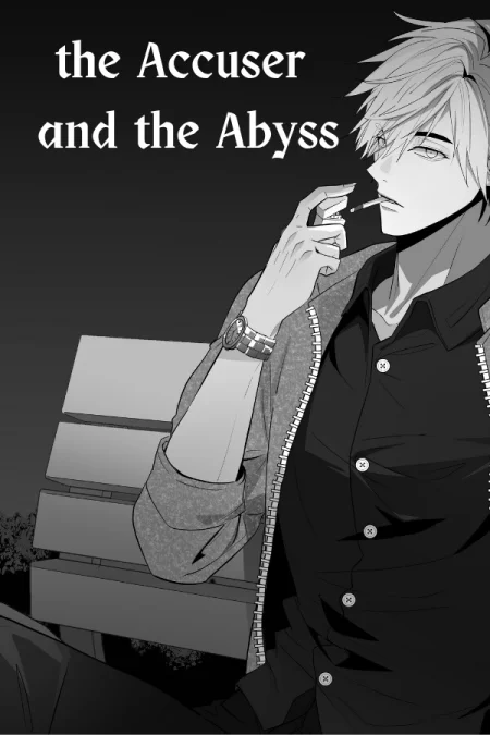 The Accuser and The Abyss (Обвинитель и Бездна)